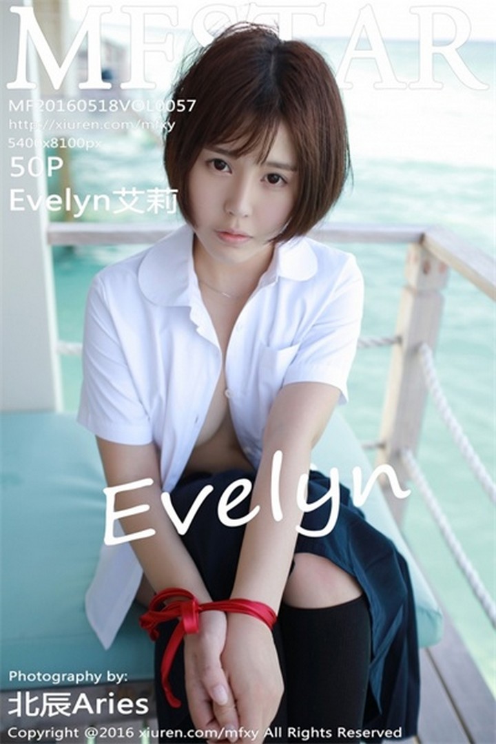 [MFStar模范学院] 2016.05.18 VOL.057 Evelyn艾莉 [50P+175M]预览图