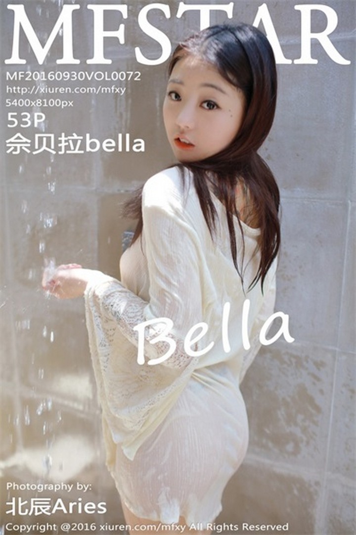 [MFStar模范学院] 2016.09.30 VOL.072 佘贝拉bella[53+1P226M]预览图