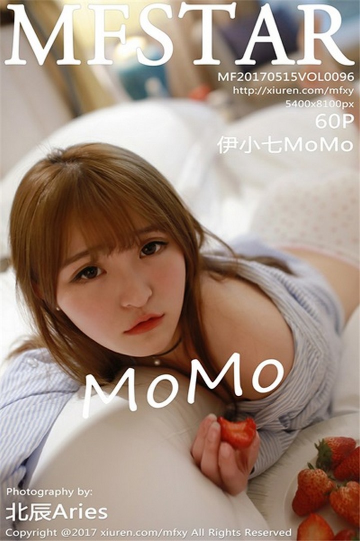 [MFStar模范学院] 2017.05.15 VOL.096 伊小七MoMo[60+1P325M]预览图