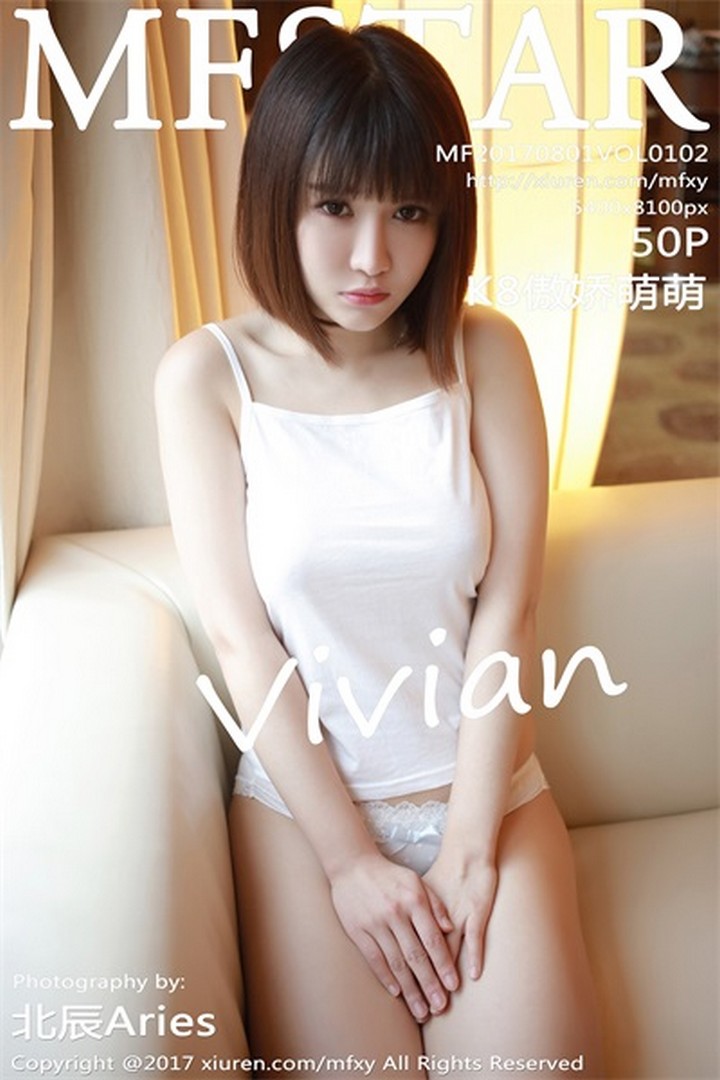 [MFStar模范学院] 2017.08.01 VOL.102 K8傲娇萌萌Vivian[50+1P192M]预览图