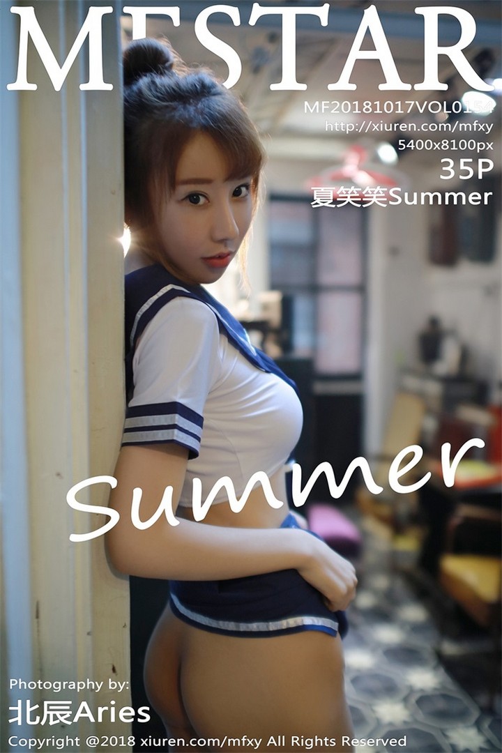 [MFStar模范学院] 2018.10.17 VOL.154 夏笑笑Summer[35+1P194M]预览图