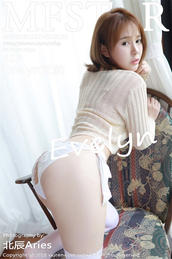 [MFStar模范学院] 2018.11.27 VOL.165 Evelyn艾莉[41+1P228M]预览图