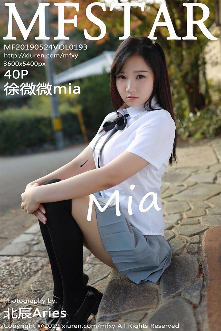 [MFStar模范学院] 2019.05.24 VOL.193 徐微微mia[40+1P136M]预览图