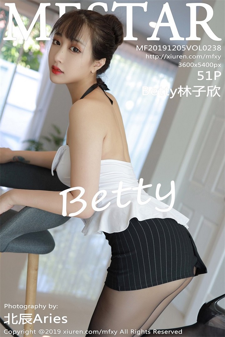 [MFStar模范学院] 2019.12.05 VOL.238 Betty林子欣 [51+1P119MB]预览图