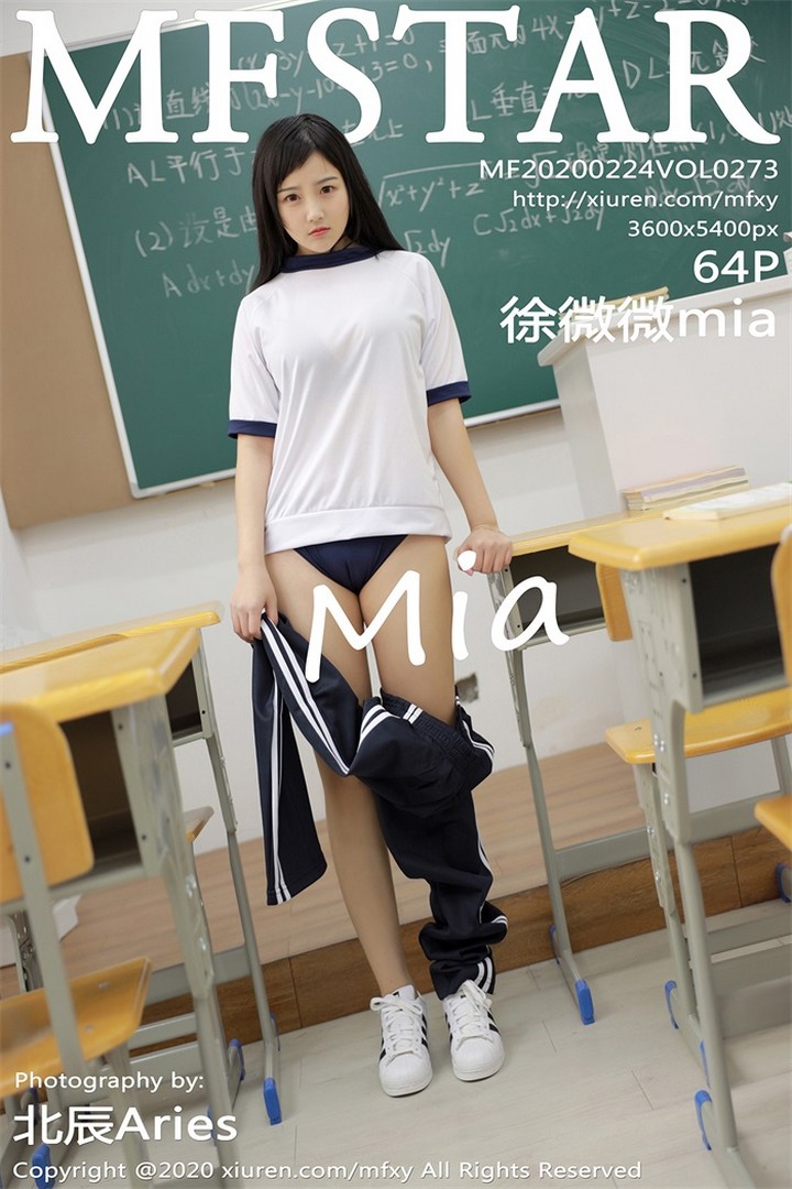 [MFStar模范学院] 2020.02.24 VOL.273 徐微微mia[64+1P143M]预览图