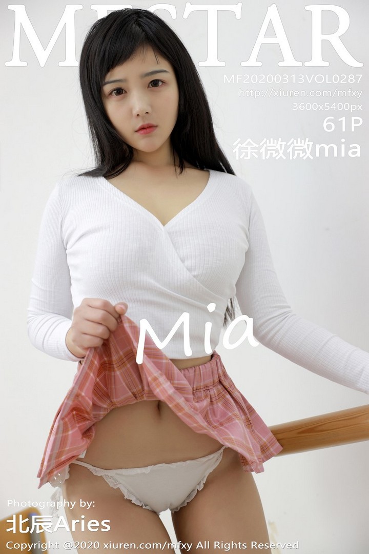 [MFStar模范学院] 2020.03.13 VOL.287 徐微微mia[61+1P120M]预览图