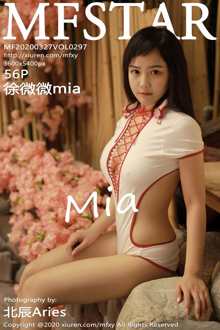 [MFStar模范学院] 2020.03.27 VOL.297 徐微微mia [57P162MB]预览图