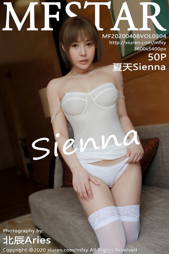 [MFStar模范学院] 2020.04.08 VOL.304 夏天Sienna [51P102MB]预览图