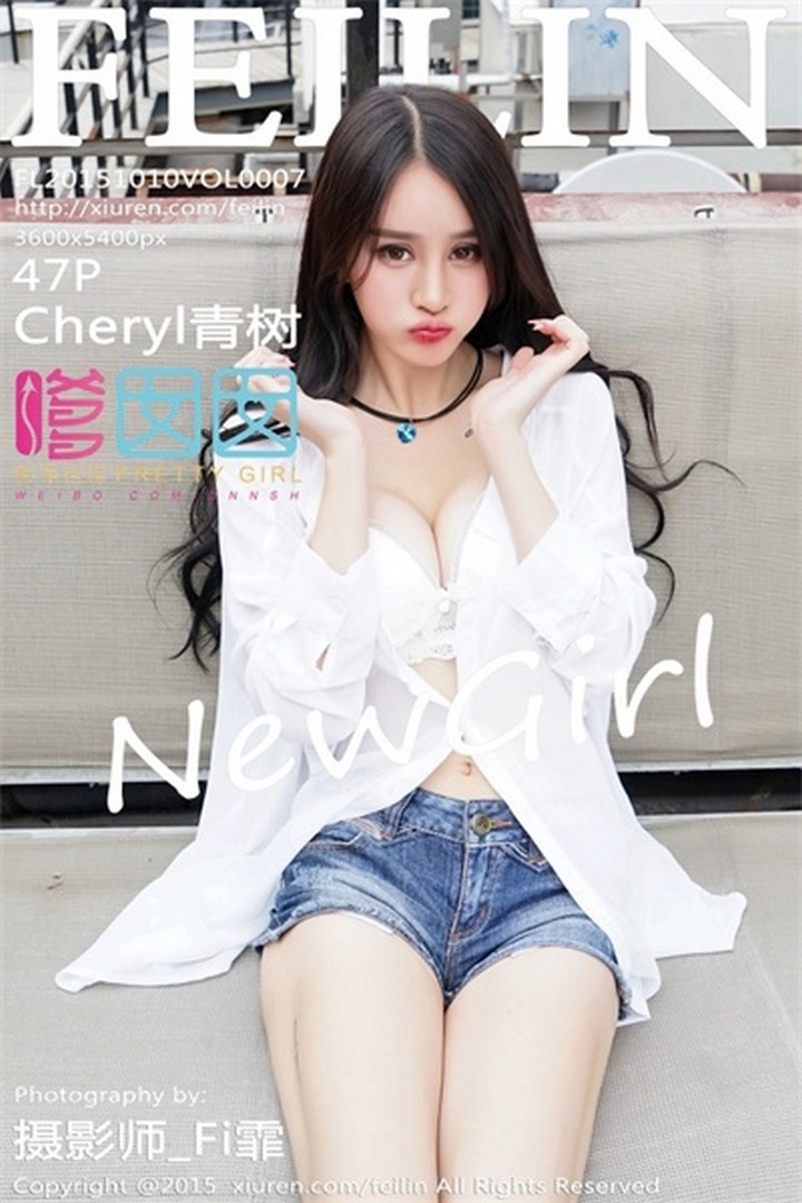 [FEILIN嗲囡囡]2015.10.10 VOL.007 Cheryl青树[48P501M]预览图