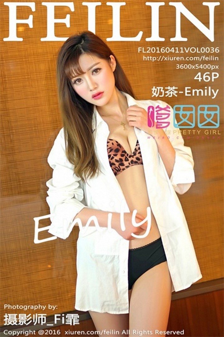 [FEILIN嗲囡囡]2016.04.11 VOL.036 奶茶-Emily[46+1P131M]预览图