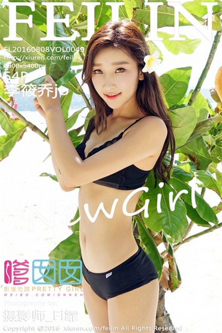 [FEILIN嗲囡囡]2016.08.08 VOL.049 李筱乔jo[54+1P183M]预览图