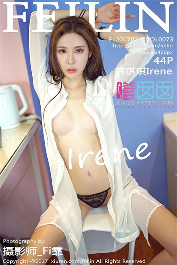 [FEILIN嗲囡囡]2017.02.13 VOL.073 萌琪琪Irene[44P+1137M]预览图