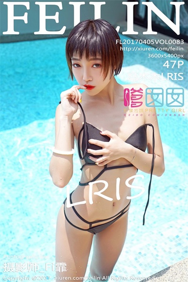 [FEILIN嗲囡囡]2017.04.05 VOL.083 冯木木LRIS [47P-153M]预览图