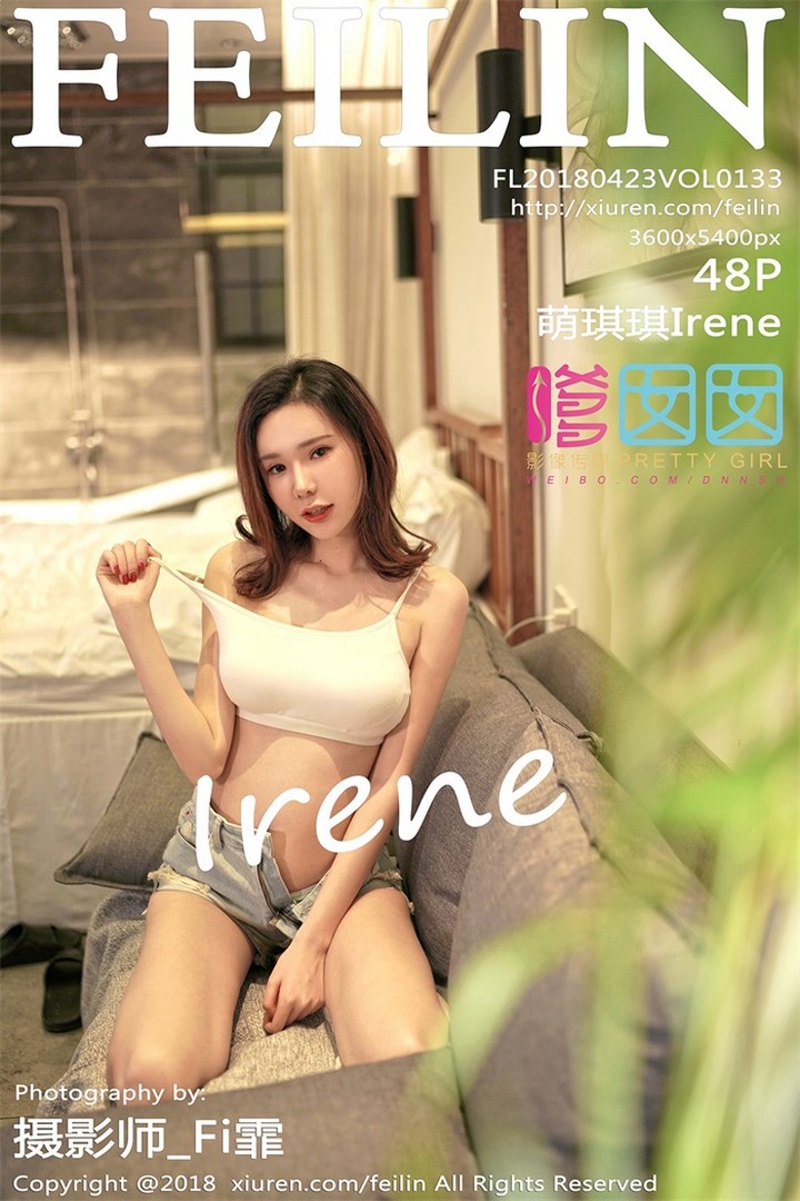 [FEILIN嗲囡囡]2018.04.23 VOL.133 萌琪琪Irene[48+1P140M]预览图