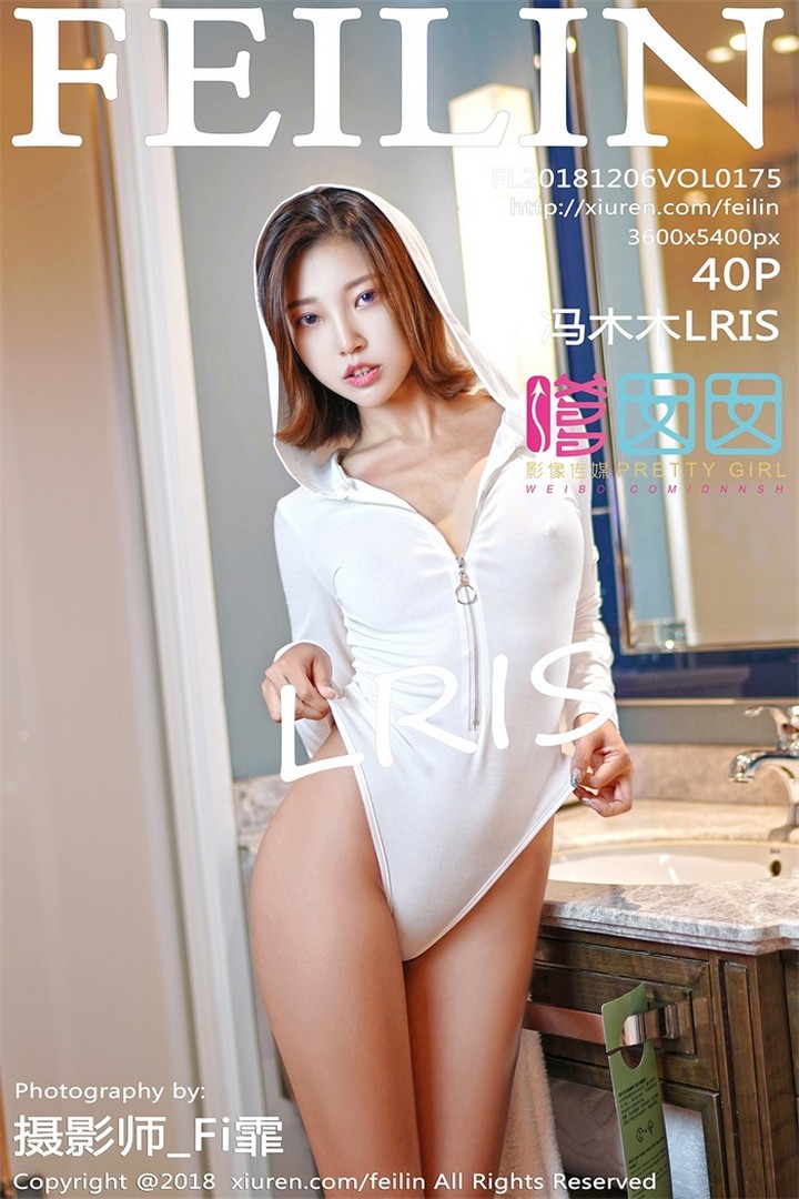 [FEILIN嗲囡囡]2018.12.06 VOL.175 冯木木LRIS[40+1P134M]预览图