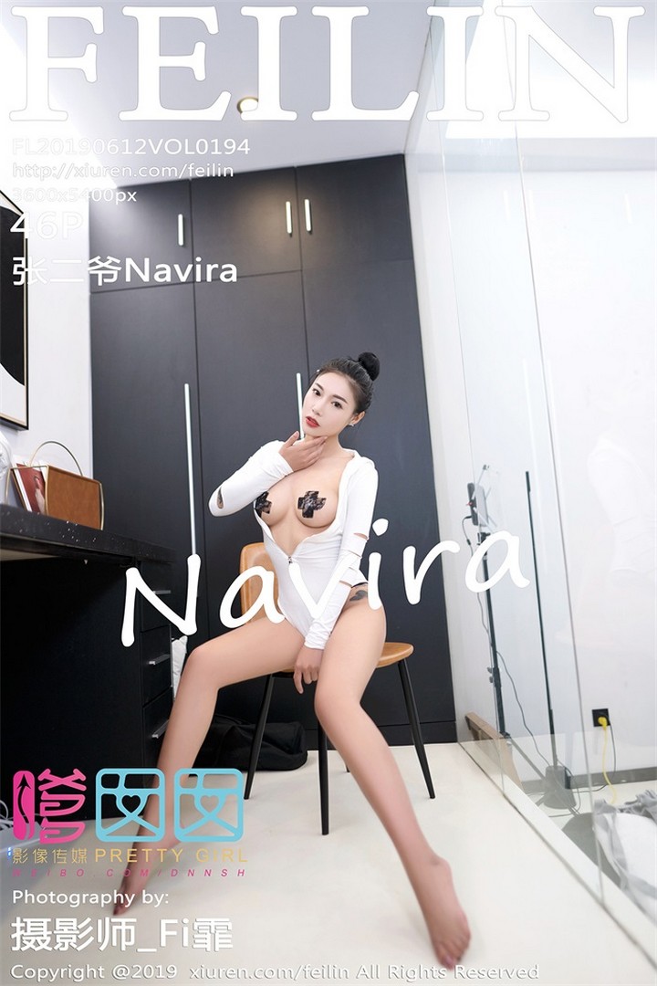 [FEILIN嗲囡囡]2019.06.12 VOL.194 张二爷Navira[46+1P140M]预览图