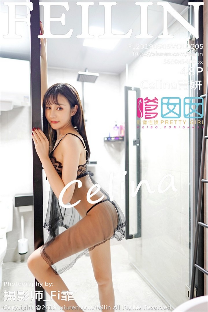 [FEILIN嗲囡囡]2019.09.05 VOL.205 Celina青妍[48+1P161M]预览图