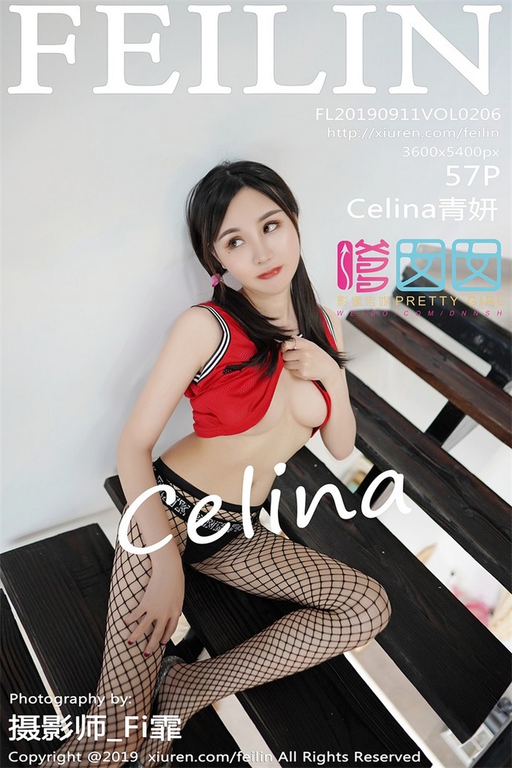 [FEILIN嗲囡囡]2019.09.11 VOL.206 Celina青妍 [57P163MB]预览图