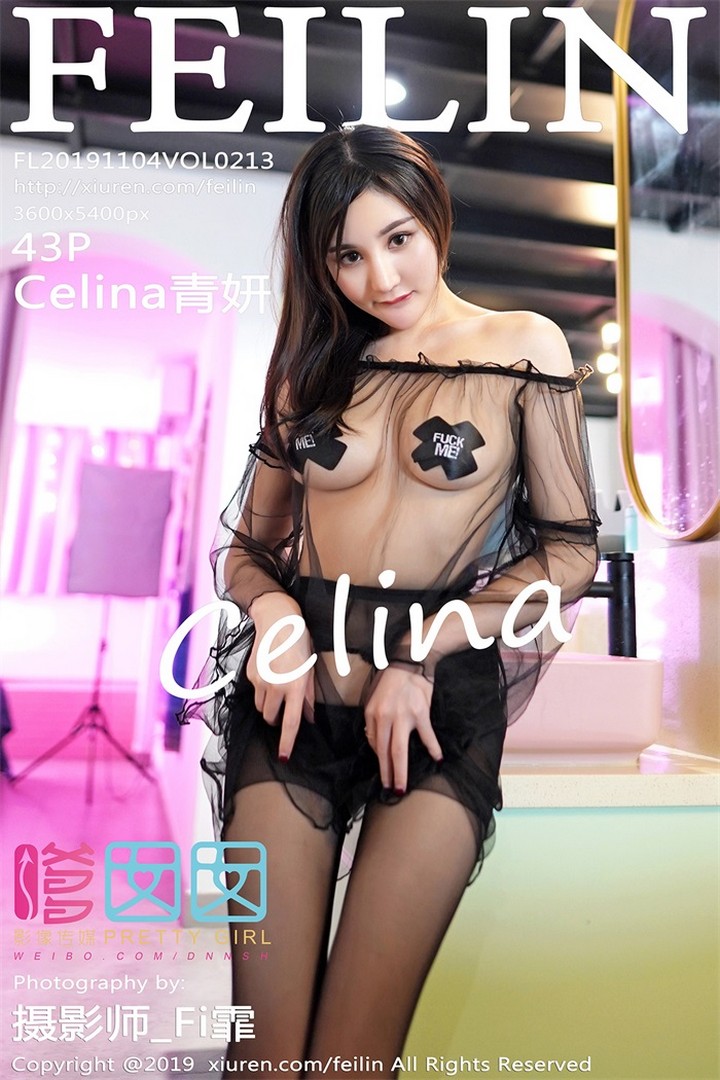 [FEILIN嗲囡囡]2019.11.04 VOL.213 Celina青妍 [43P127MB]预览图