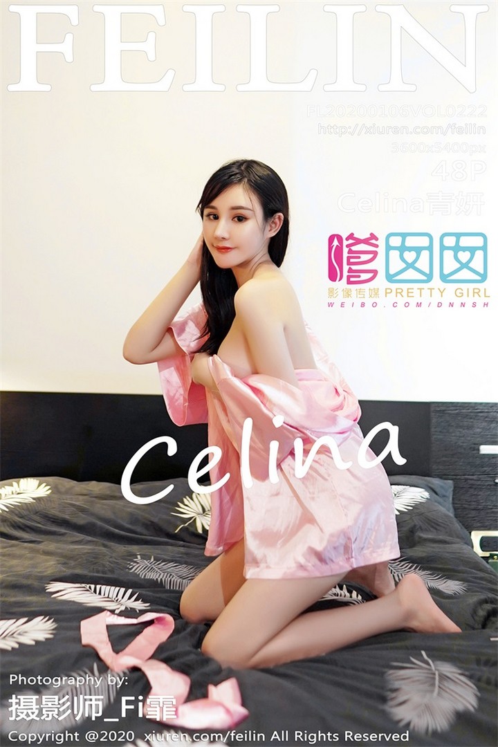 [FEILIN嗲囡囡]2020.01.06 VOL.222 Celina青妍 [49P153MB]预览图