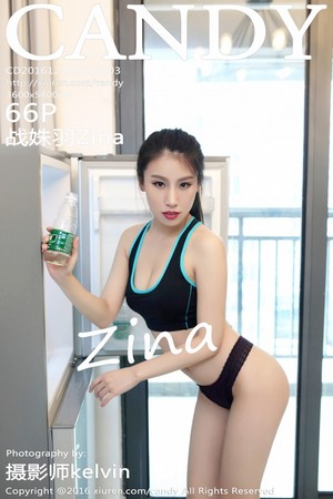 [CANDY糖果画报]2016.12.14 VOL.003 战姝羽Zina[66+1P152M]预览图