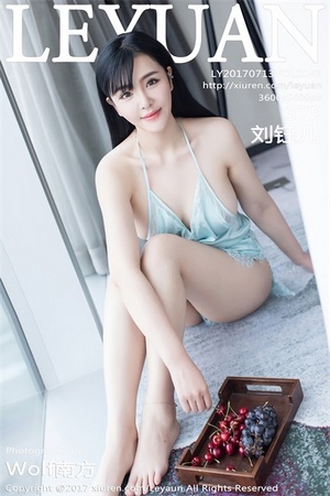 [LeYuan星乐园]2017.07.13 VOL.045 刘钰儿 [38P-120M]预览图