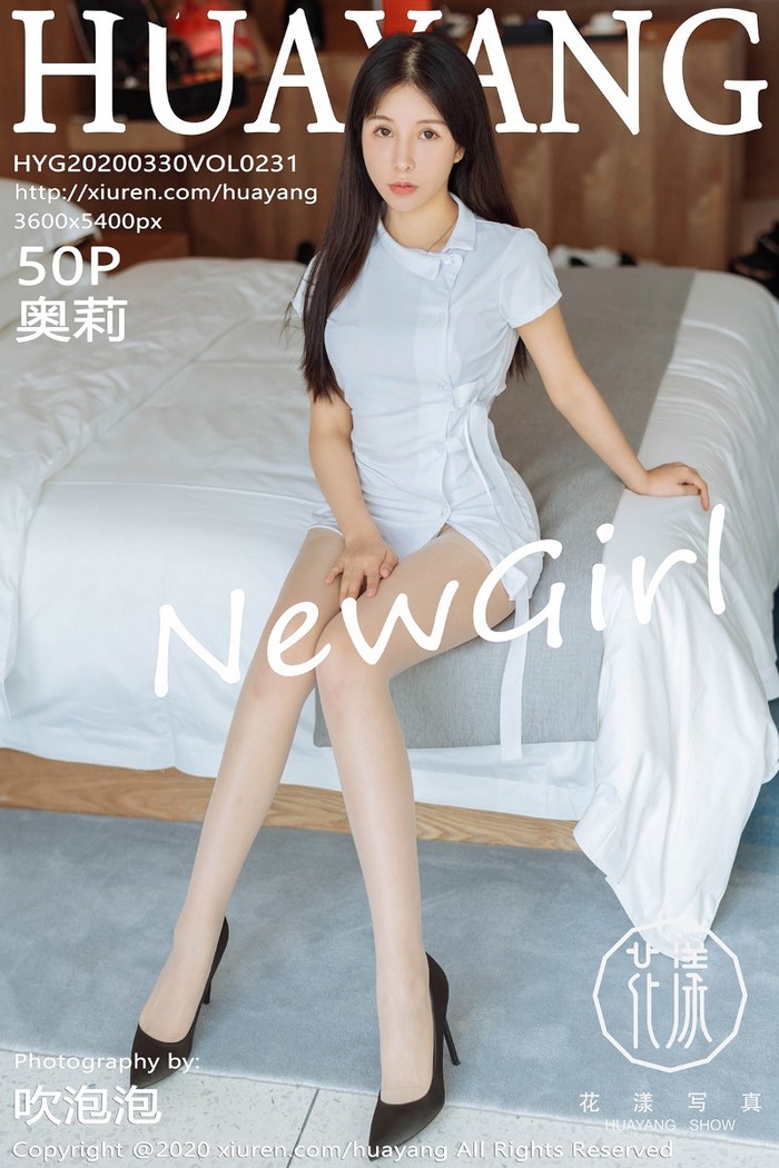 [HuaYang花漾]2020.03.30 VOL.231 奥莉[51P91.1M]预览图