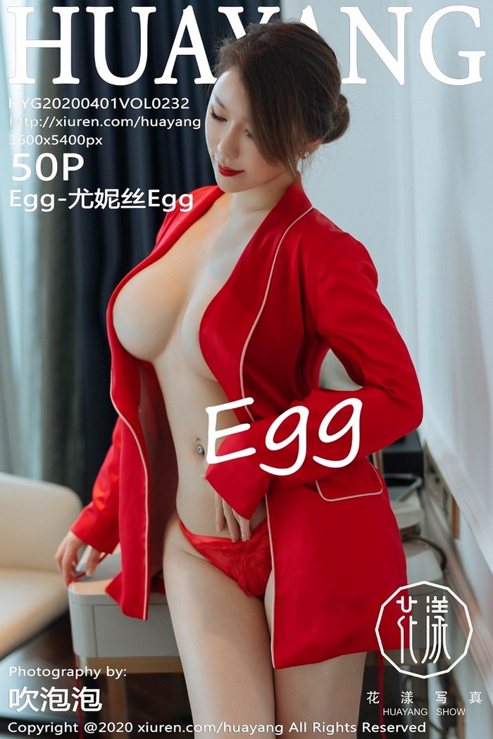 [HuaYang花漾]2020.04.01 VOL.232 Egg-尤妮丝Egg[51P122M]预览图