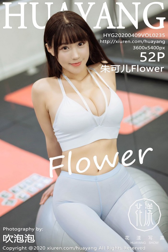 [HuaYang花漾]2020.04.09 VOL.235 朱可儿Flower[53P113M]预览图