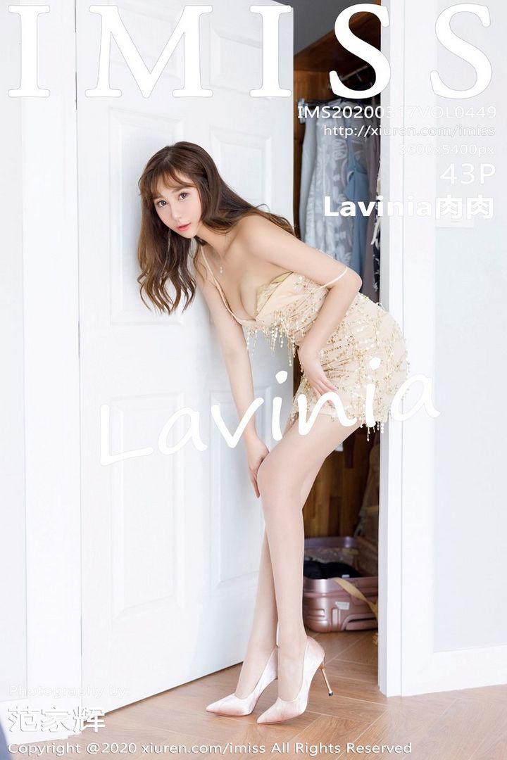 [IMISS爱蜜社] 2020.03.17 VOL.449 Lavinia肉肉[43+1P54M]预览图