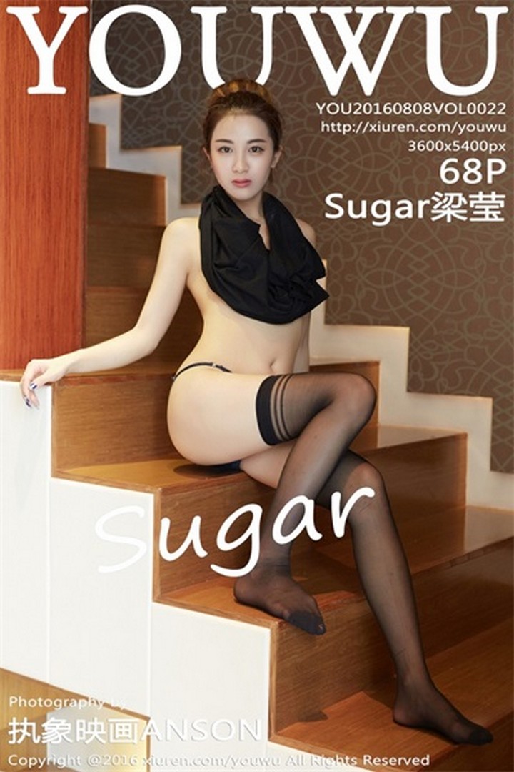 [YouWu尤物馆]2016.08.08 VOL.022 Sugar梁莹预览图