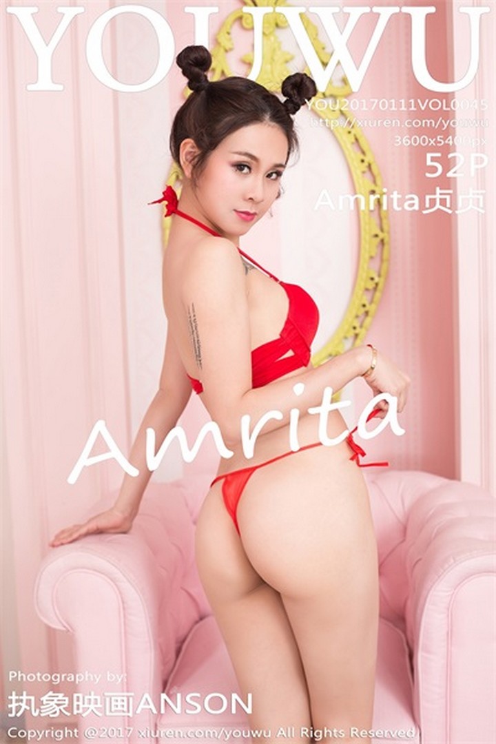 [YouWu尤物馆]2017.01.11 VOL.045 Amrita贞贞[52+1P134M]预览图