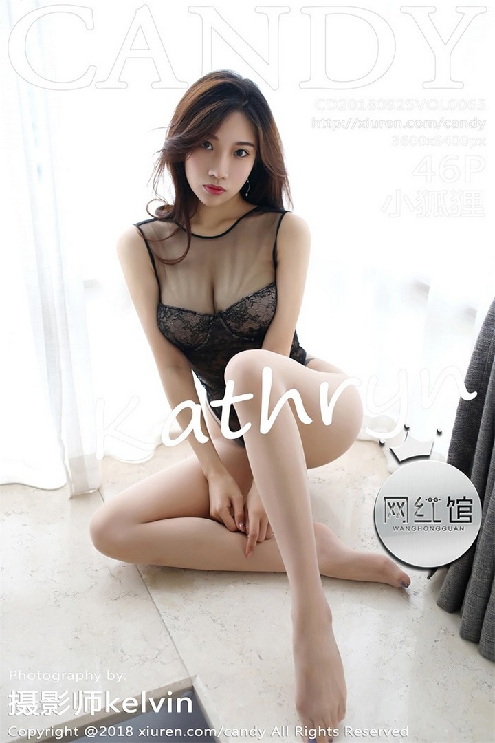 [Candy网红馆]2018.09.25 VOL.065 小狐狸Kathryn[46+1P90M]预览图