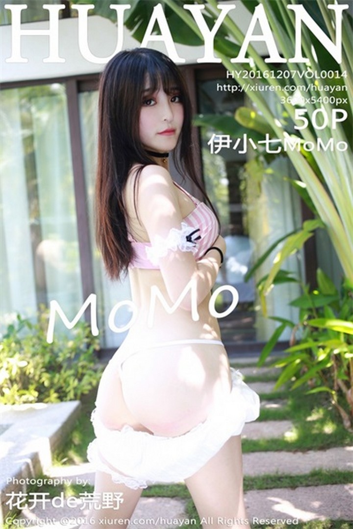 [HuaYan花の颜]2016.12.07 VOL.014 伊小七MoMo[50+1P243M]预览图