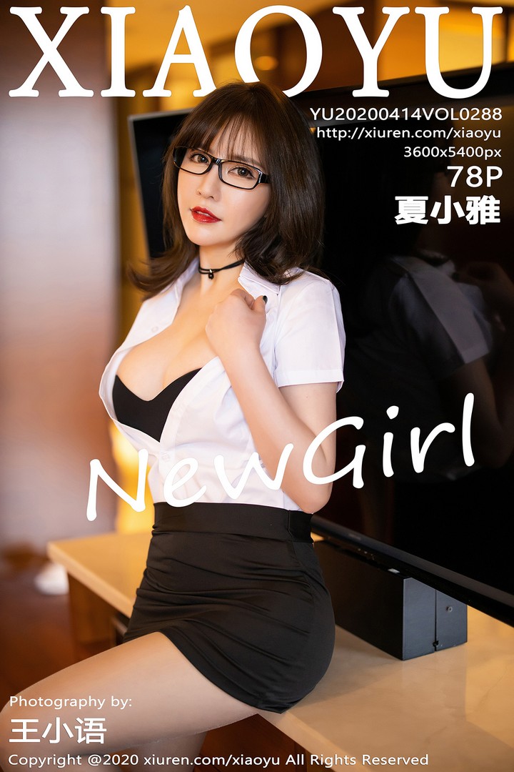 [XIAOYU语画界]2020.04.14 VOL.288 夏小雅 [79P478MB]预览图