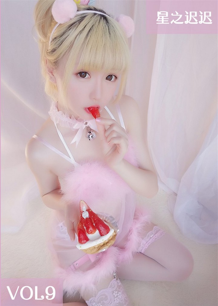 Coser@星之迟迟 VOL.009 草莓睡衣包预览图