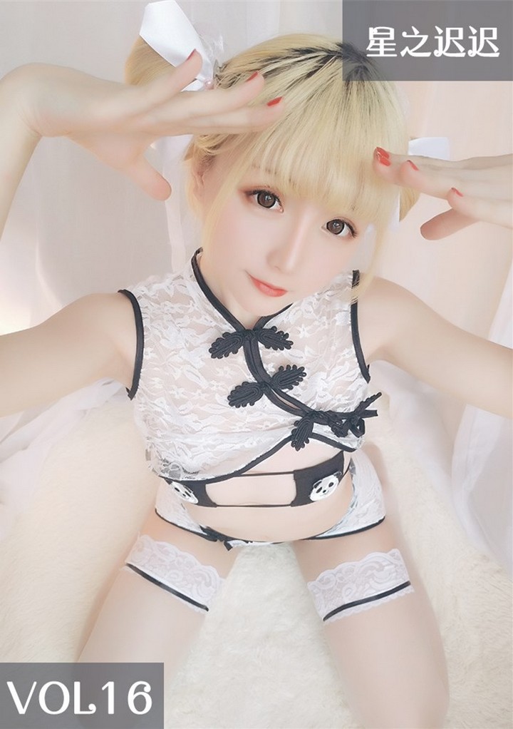 Coser@星之迟迟 VOL.016 熊猫旗袍 [60P-96MB]预览图