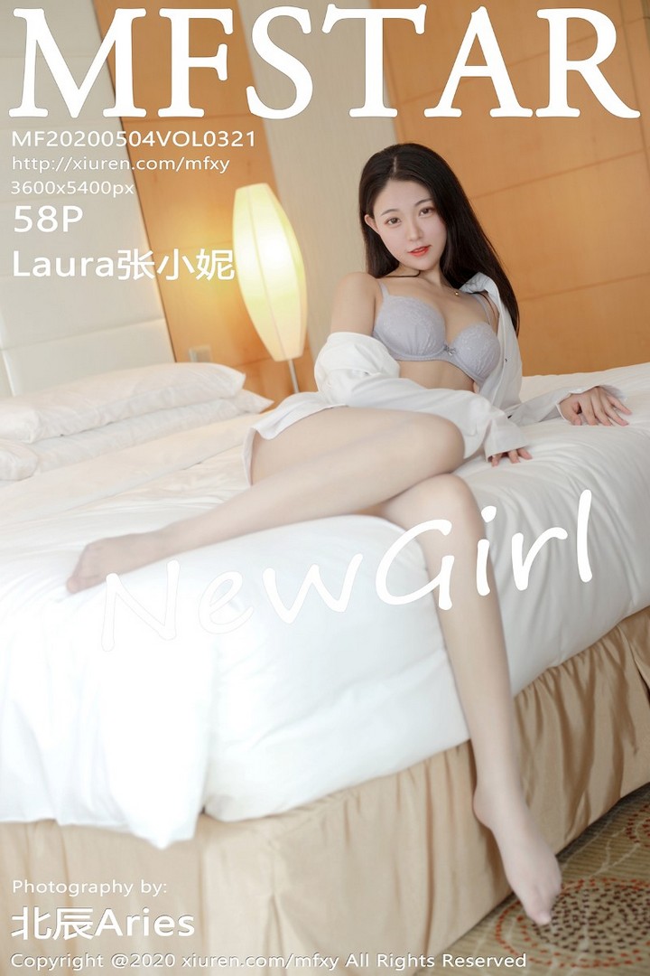 [MFStar模范学院] 2020.05.04 VOL.321 Laura张小妮 [59P/124MB]预览图