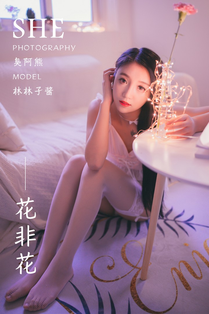 [YALAYI雅拉伊] 2019.01.18 VOL.170 花非花 林林子酱 [45P387MB]预览图