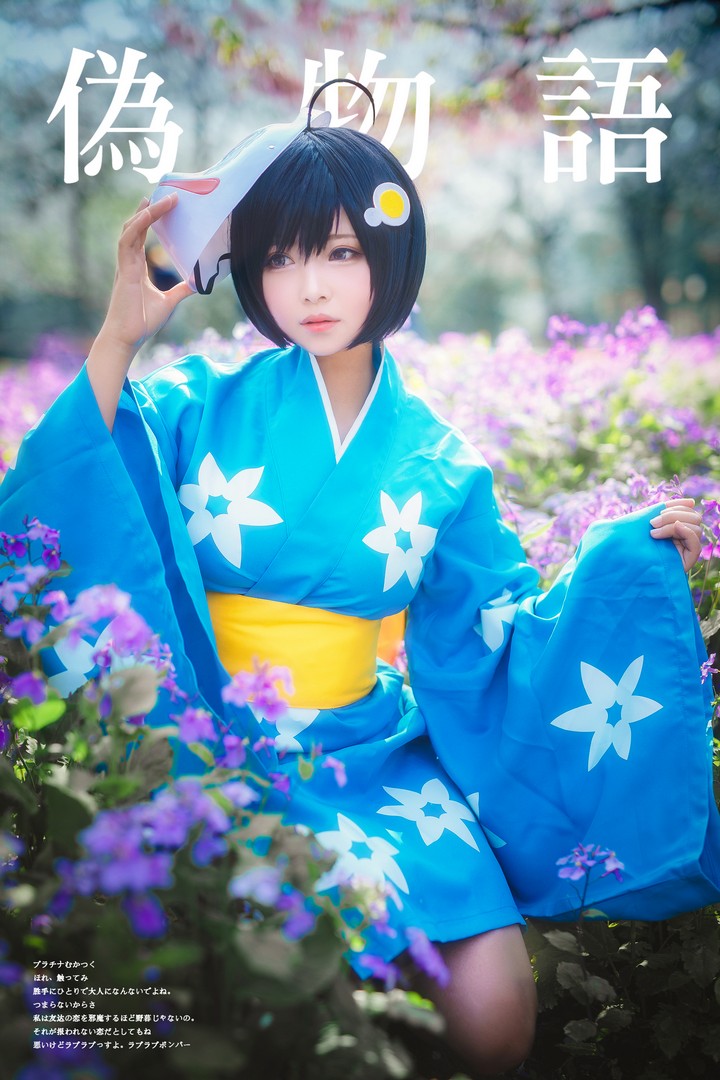 Coser@桜桃喵 VOL.071 小脸俘获你的心！预览图