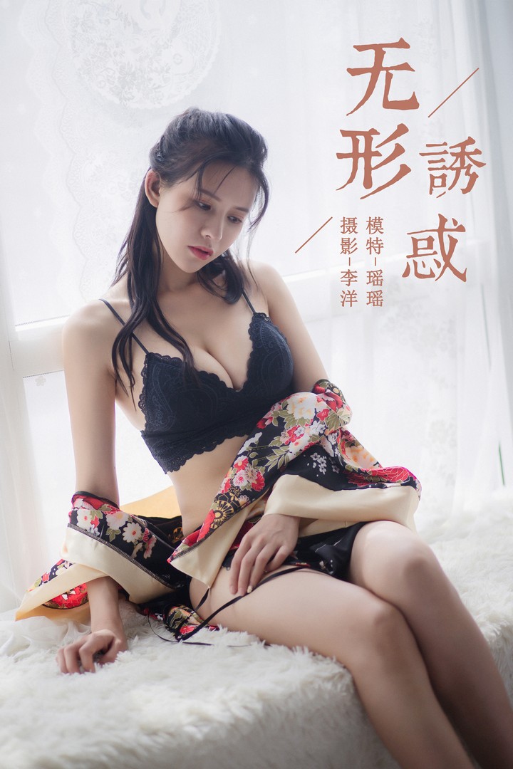 [YALAYI雅拉伊] 2019.08.28 VOL.383 瑶瑶 [41+1P697MB]预览图