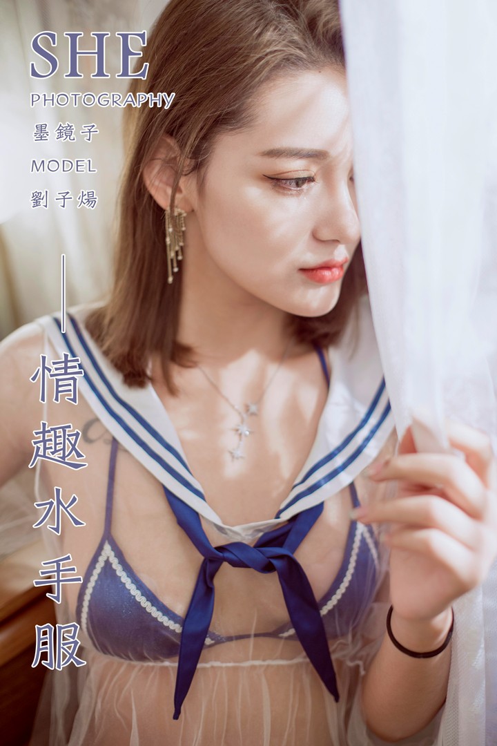 [YALAYI雅拉伊] 2020.02.15 VOL.545 情趣水手服 刘子炀 [42+1P611MB]预览图