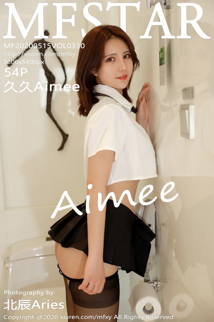 [MFStar模范学院] 2020.05.15 VOL.330 久久Aimee [55P/145MB]预览图