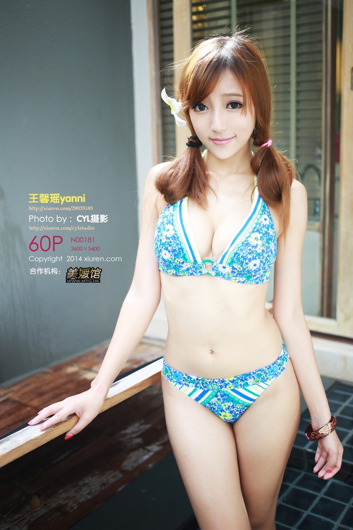 [XIUREN秀人网] 2014.07.25 VOL.0181 Mode 王馨瑶yanni[60+1P226M]预览图