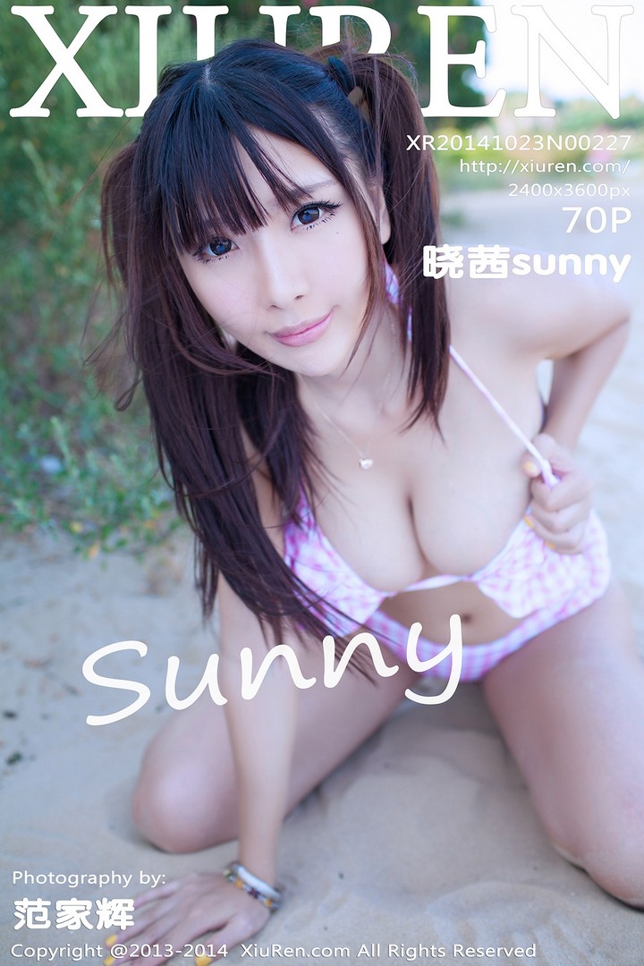 [XIUREN秀人网] 2014.10.23 VOL.0227 晓茜sunny[70+1P285M]预览图