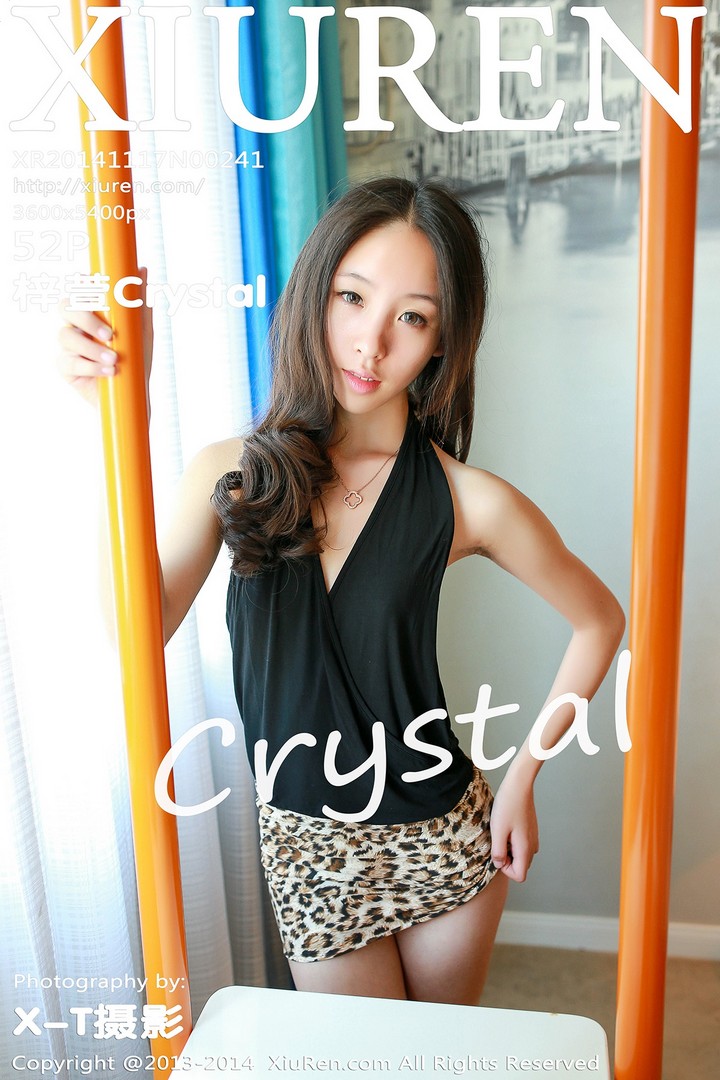 [XIUREN秀人网] 2014.11.17 VOL.0241 梓萱Crystal[52+1P214M]预览图