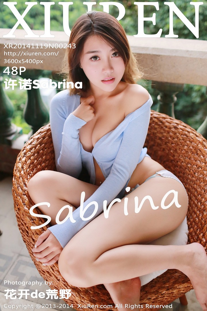 [XIUREN秀人网] 2014.11.19 VOL.0243 许诺Sabrina[48+1P265M]预览图