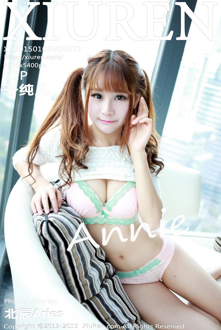 [XIUREN秀人网] 2015.01.06 VOL.0272 子纯儿Annie [52P215M]预览图