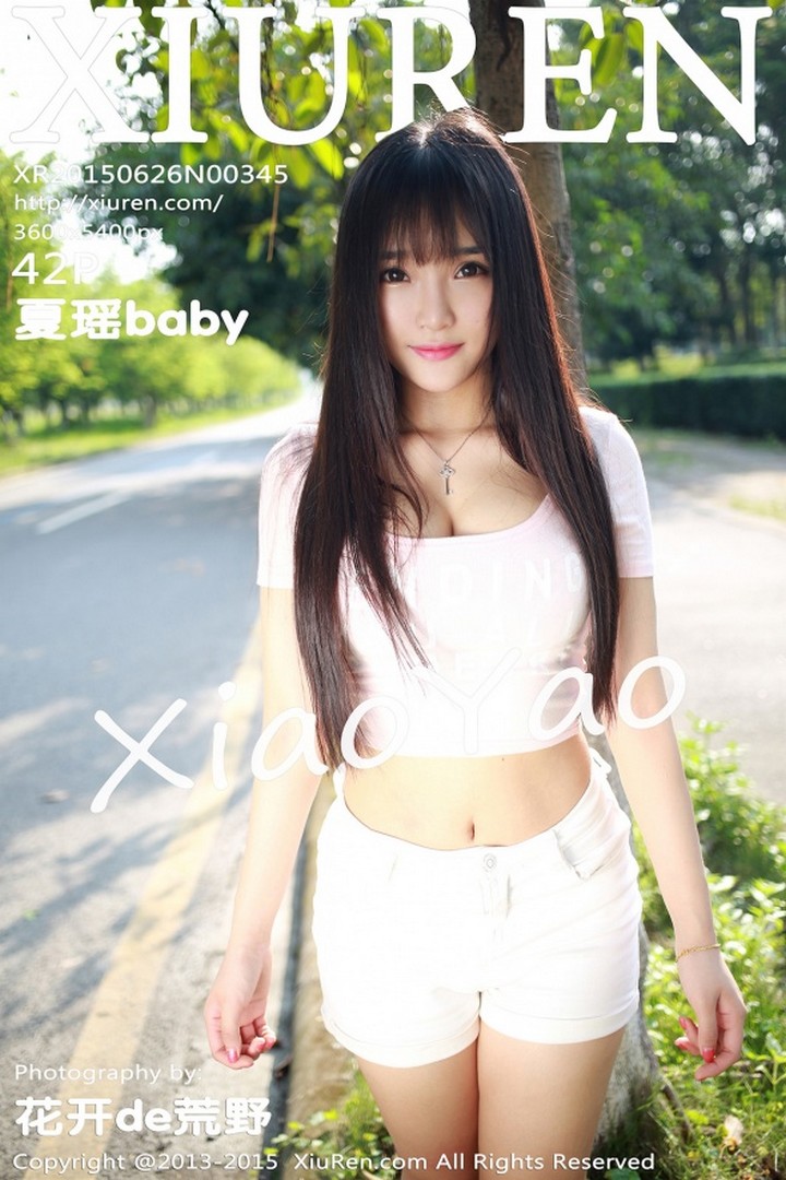 [XIUREN秀人网] 2015.06.26 VOL.0345 夏瑶baby[42+1P237M]预览图