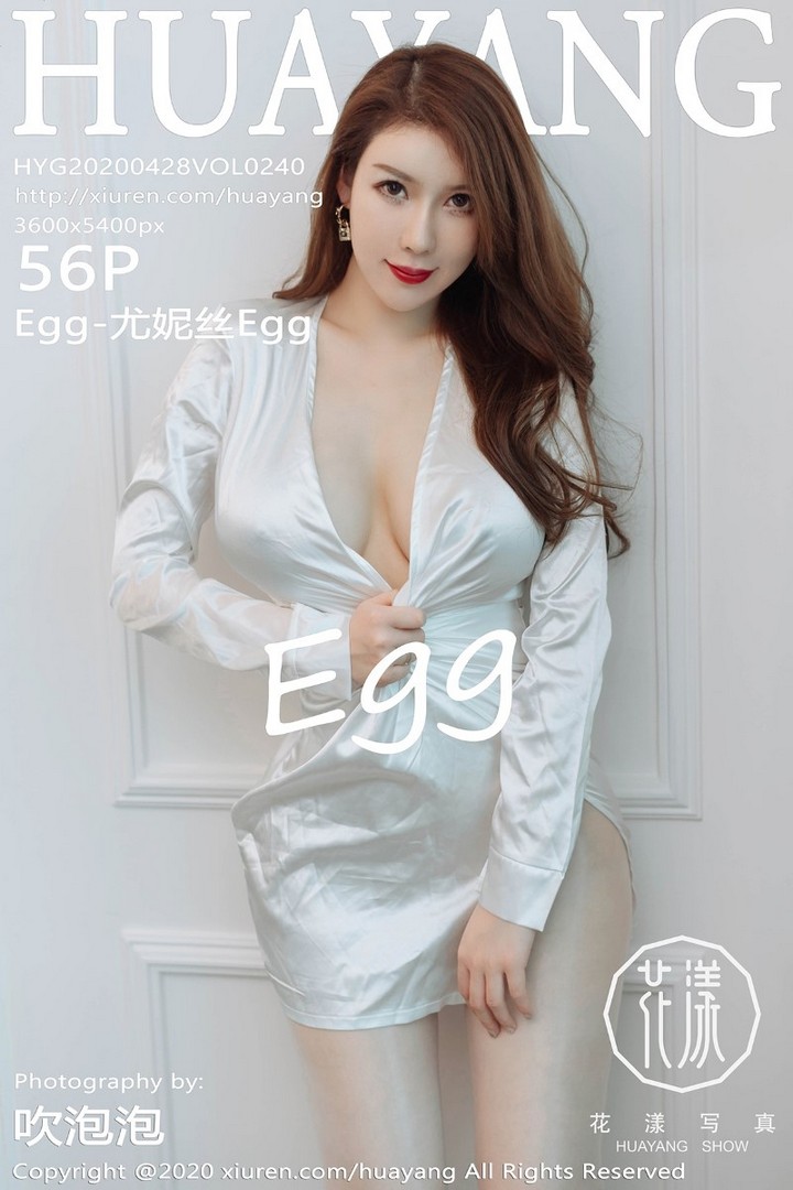[HuaYang花漾] 2020.04.28 VOL.240 Egg-尤妮丝Egg [57P/94MB]预览图